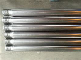 Spray Metal Polished Rod